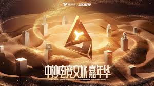 今年会jinnianhui信誉至上 游戏小程序火车盒饭怎么玩